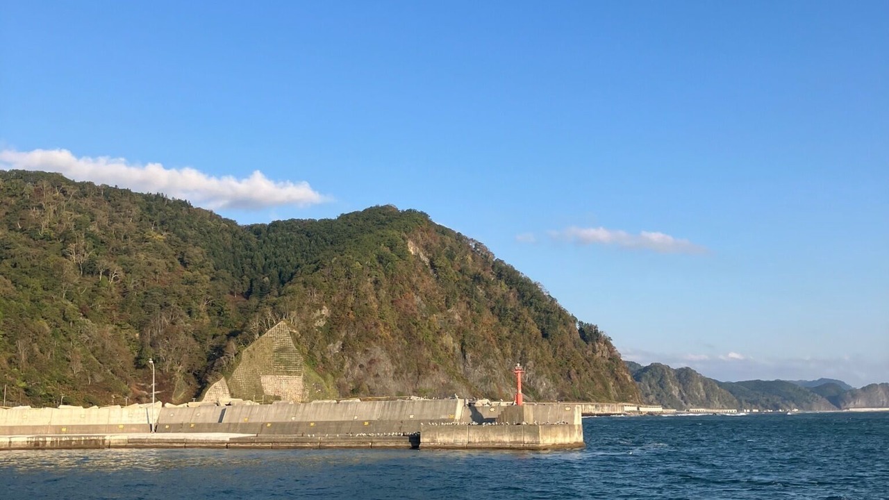 Photo of Others in Hiro-gun
