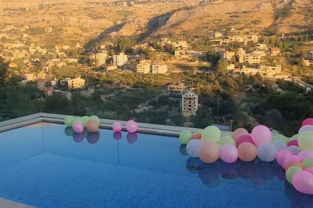 Photo of Outdoor in Faraya