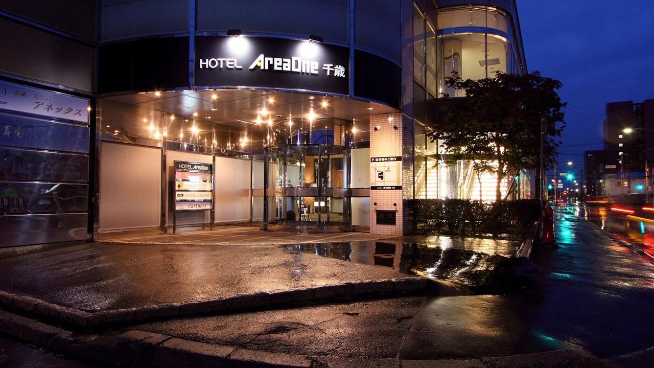 Photo of Outdoor in Chitose