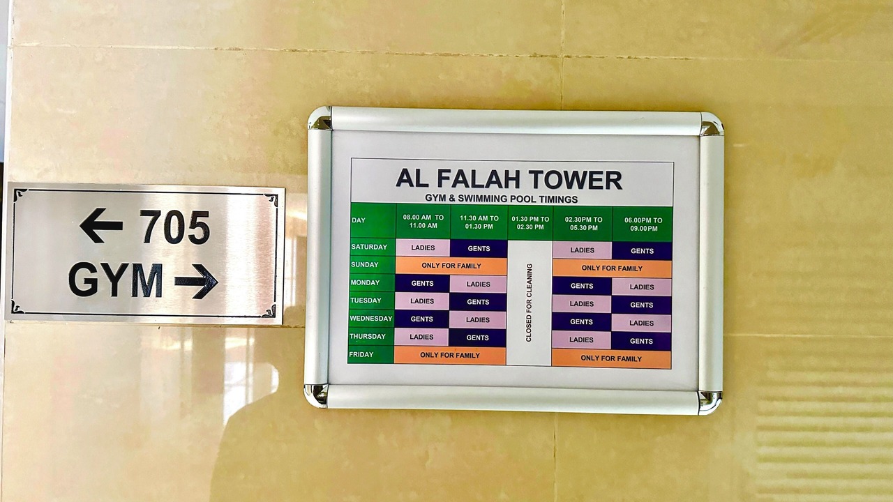 Photo of Others in Al Khan