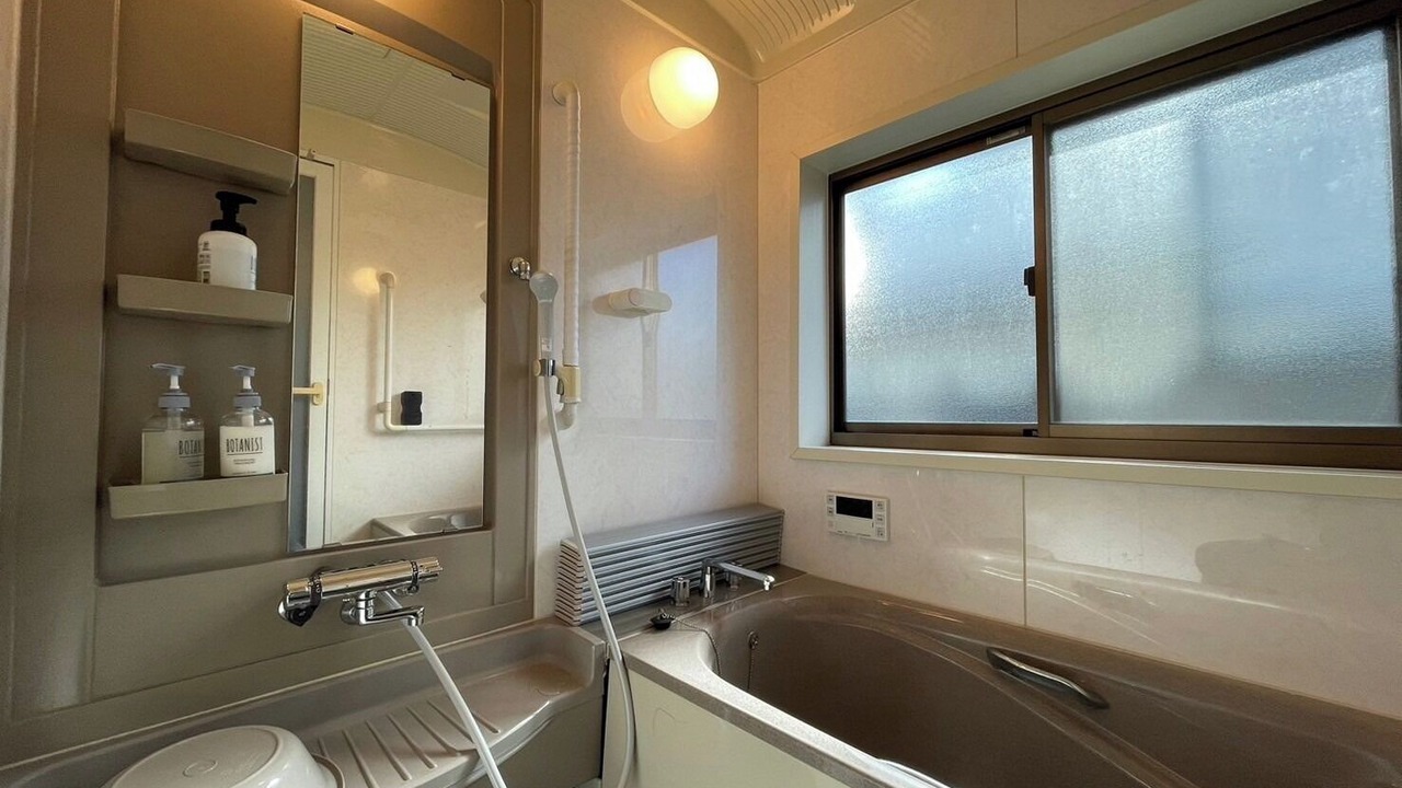 Photo of Bathroom in Harunako Onsen