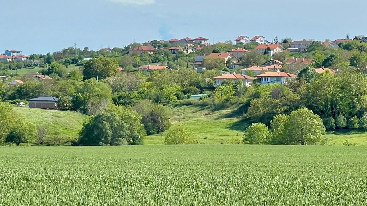 Photo of Others in Vetren