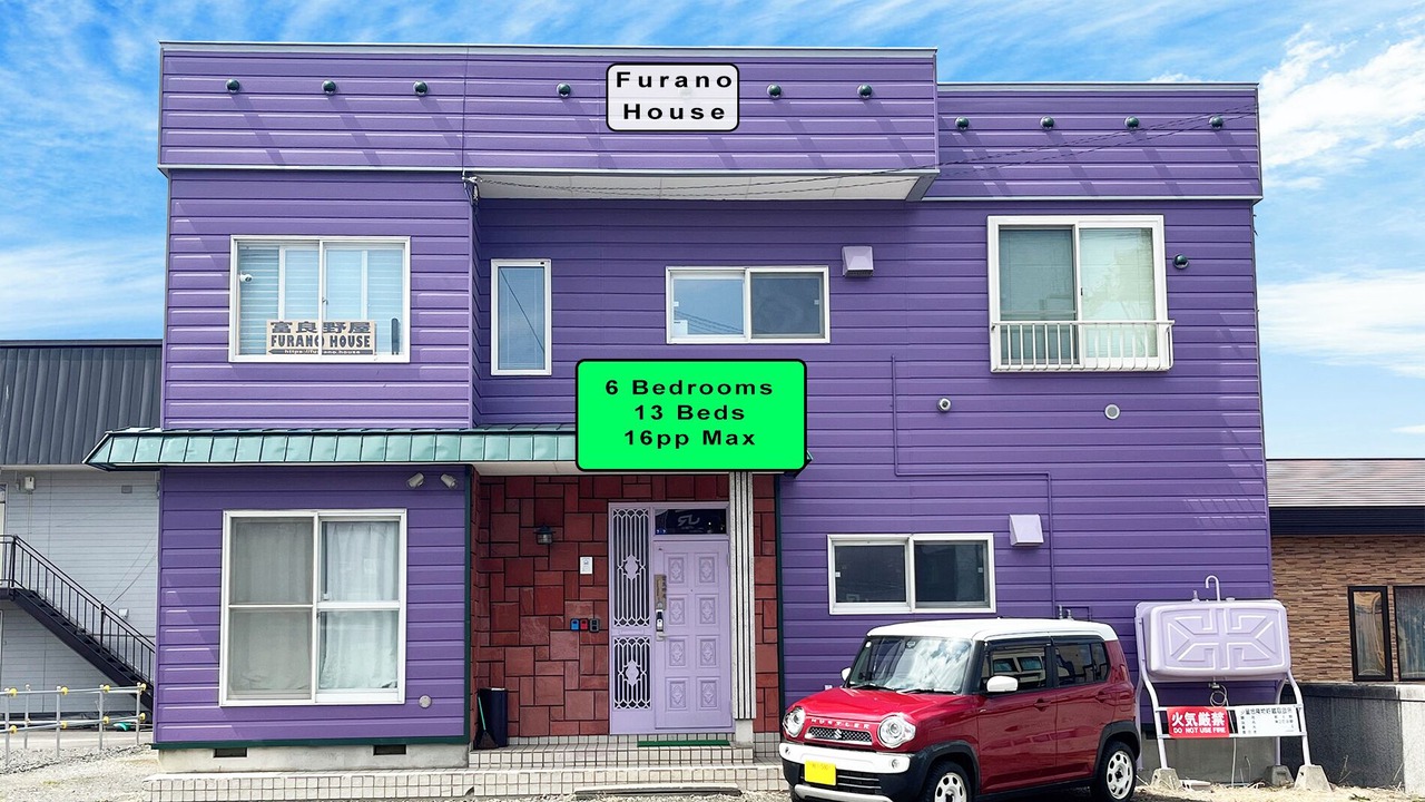 Photo of Others in Furano