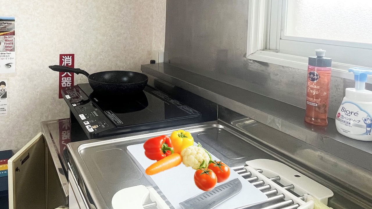 Photo of Kitchen in Furano