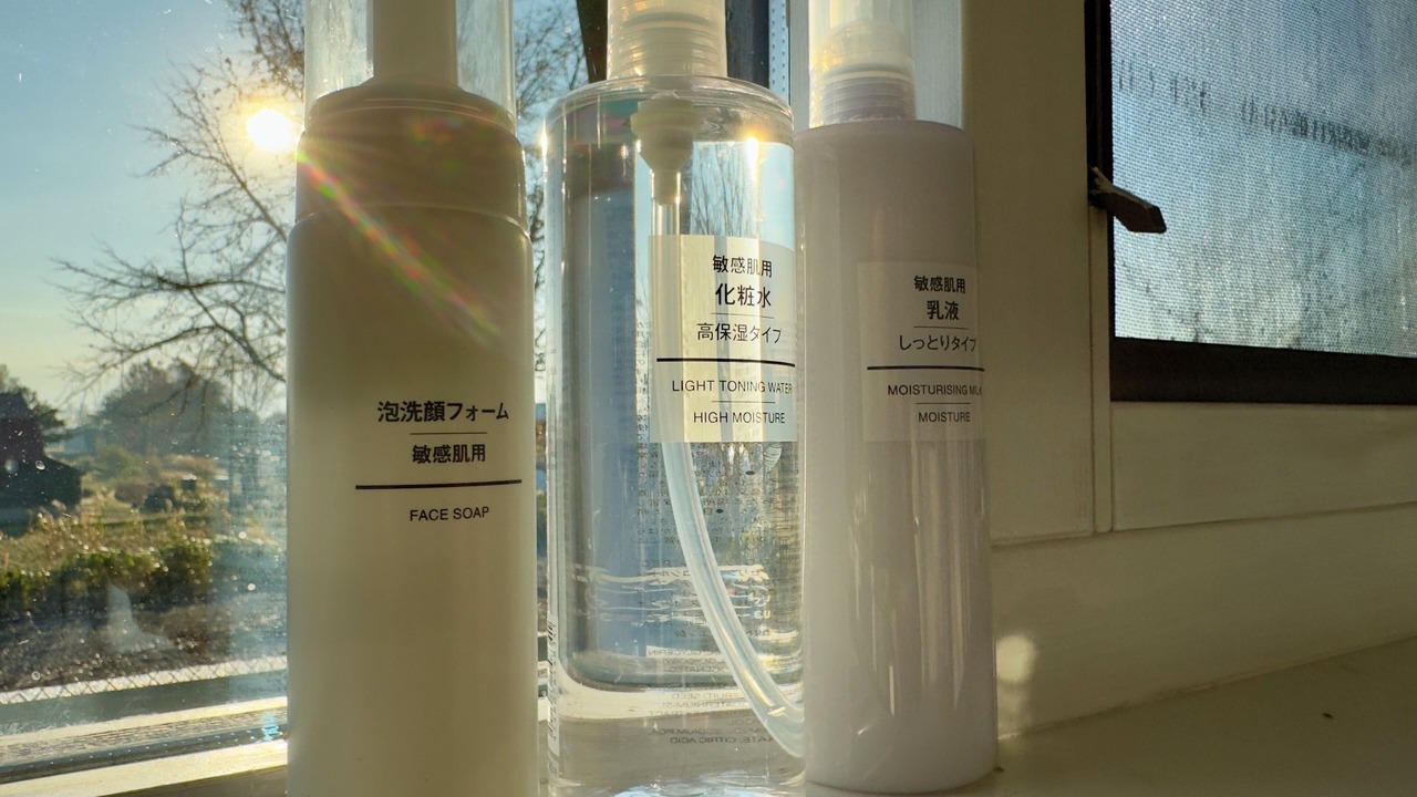 Photo of Bathroom in Tobetsu