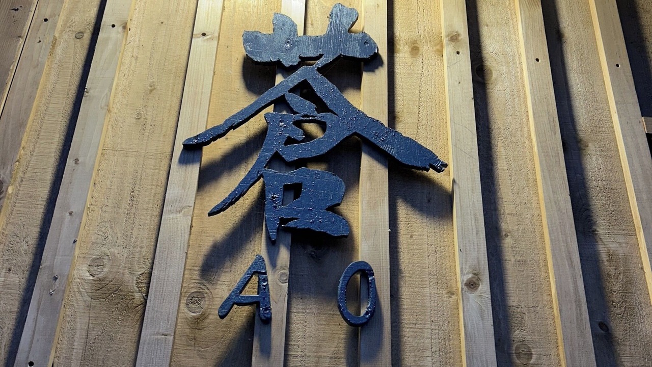 Photo of Others in Teshikaga