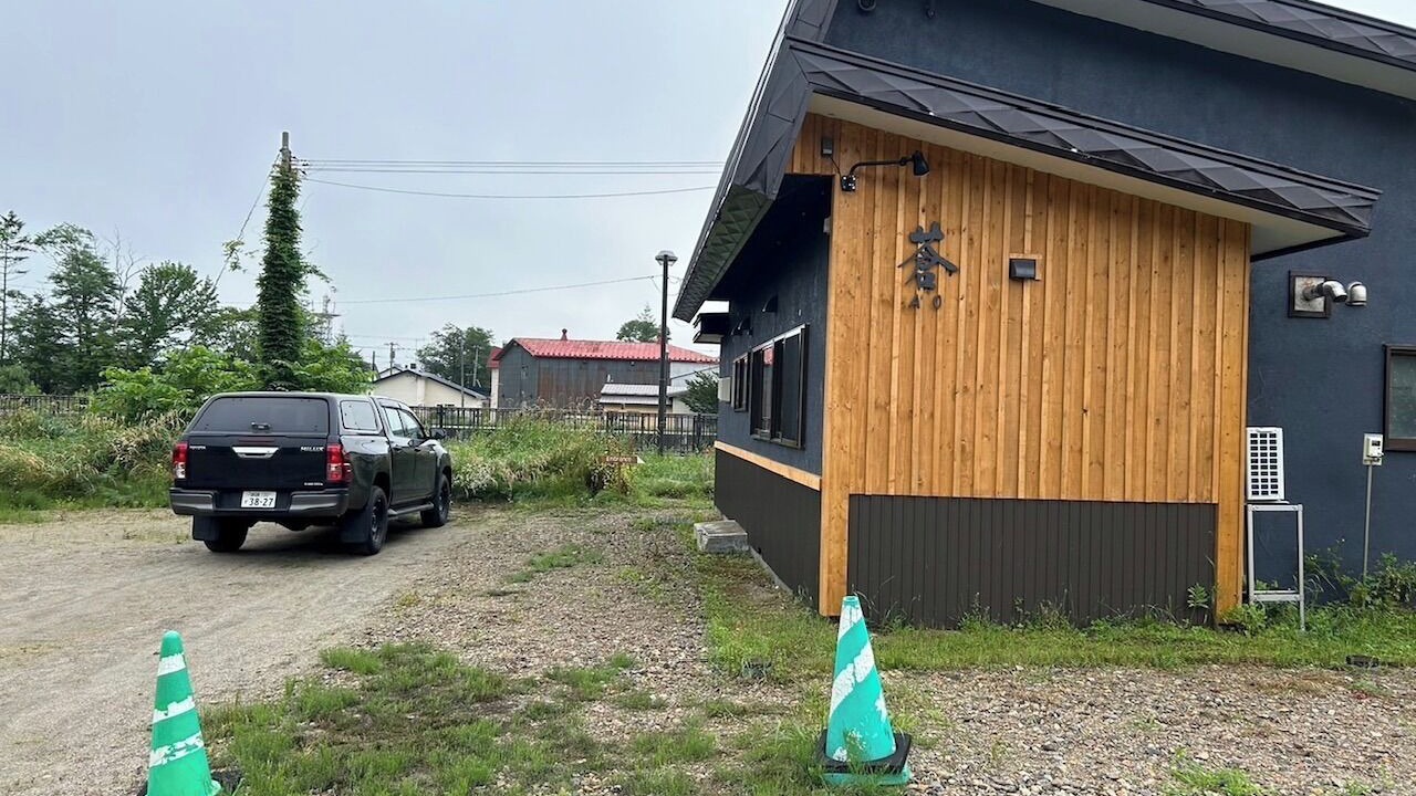 Photo of Others in Teshikaga