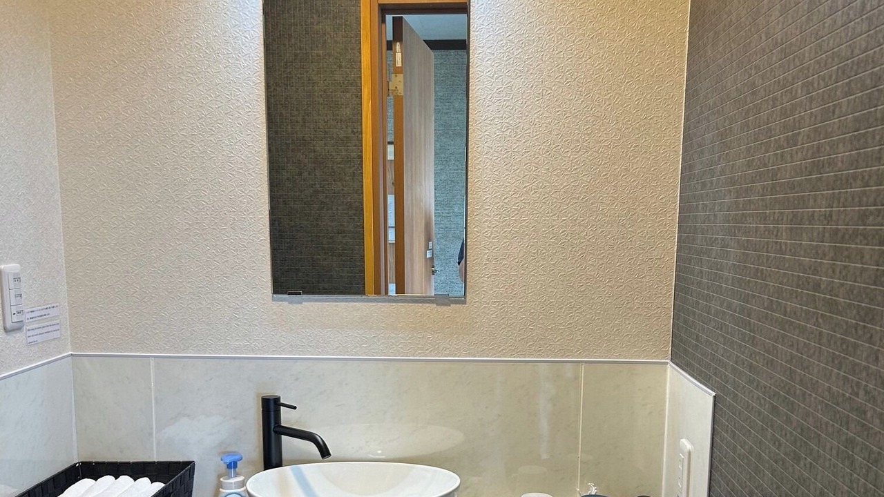 Photo of Bathroom in Teshikaga