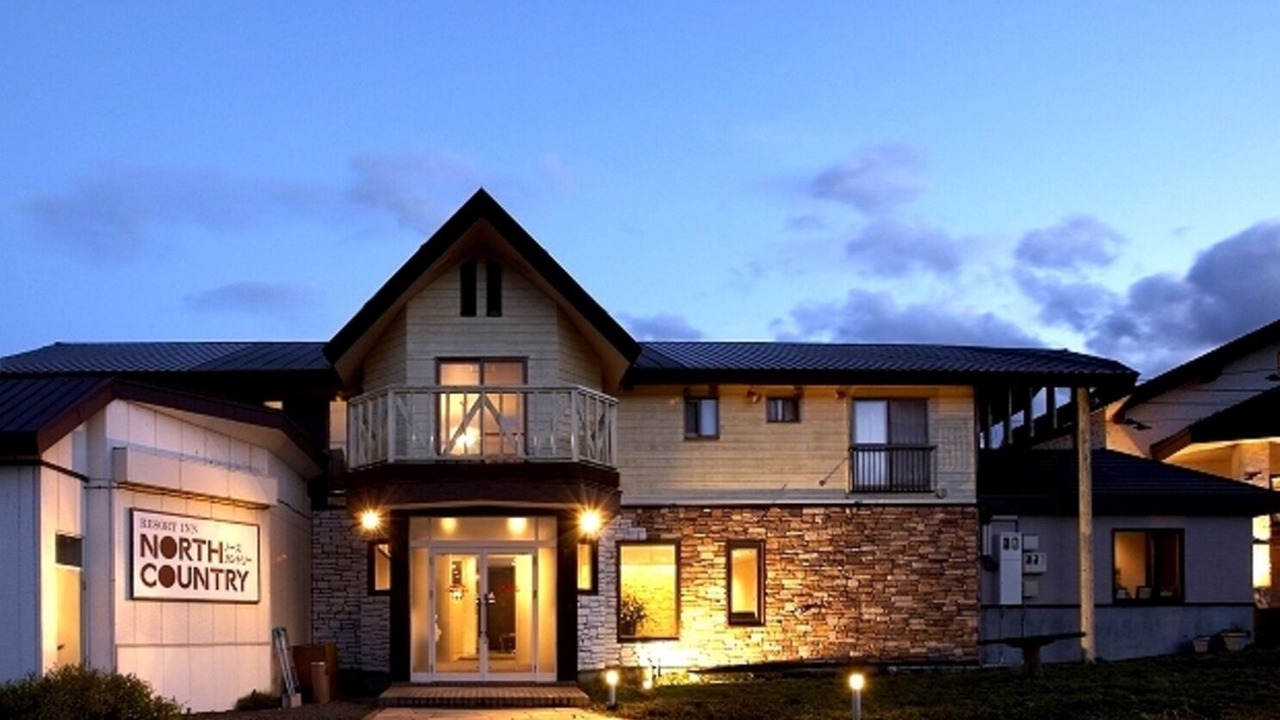 Photo of Outdoor in Furano