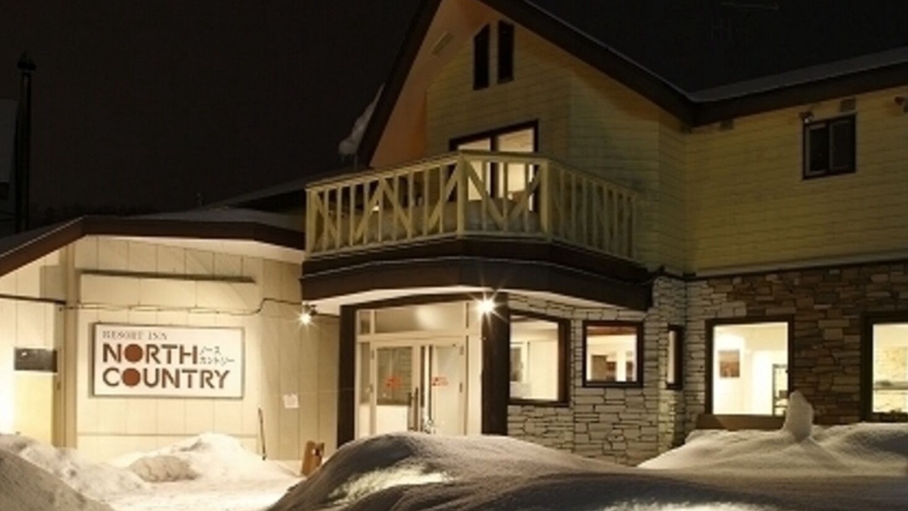 Photo of Outdoor in Furano
