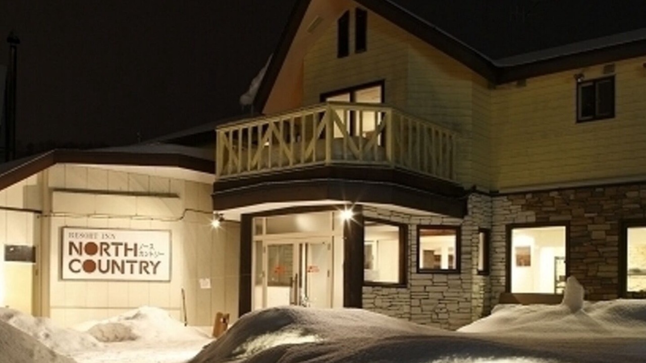 Photo of Outdoor in Furano