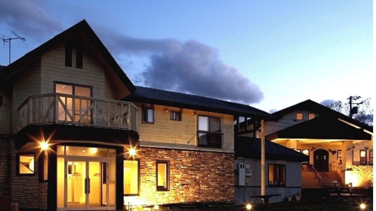 Photo of Outdoor in Furano