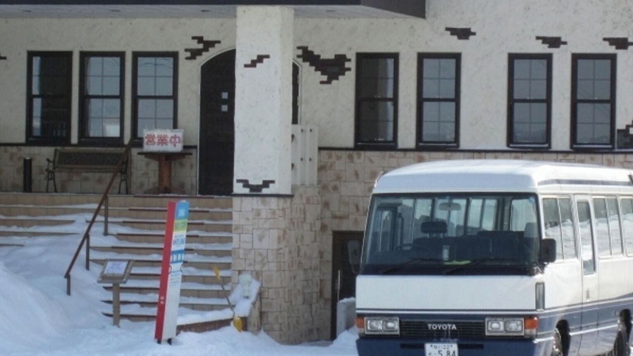 Photo of Outdoor in Furano