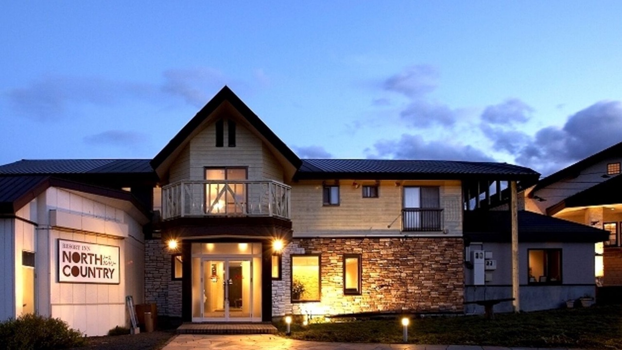 Photo of Outdoor in Furano