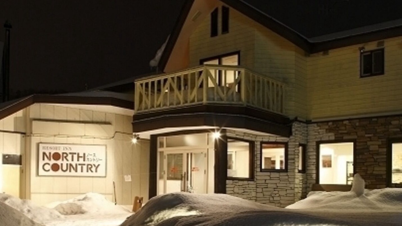 Photo of Outdoor in Furano