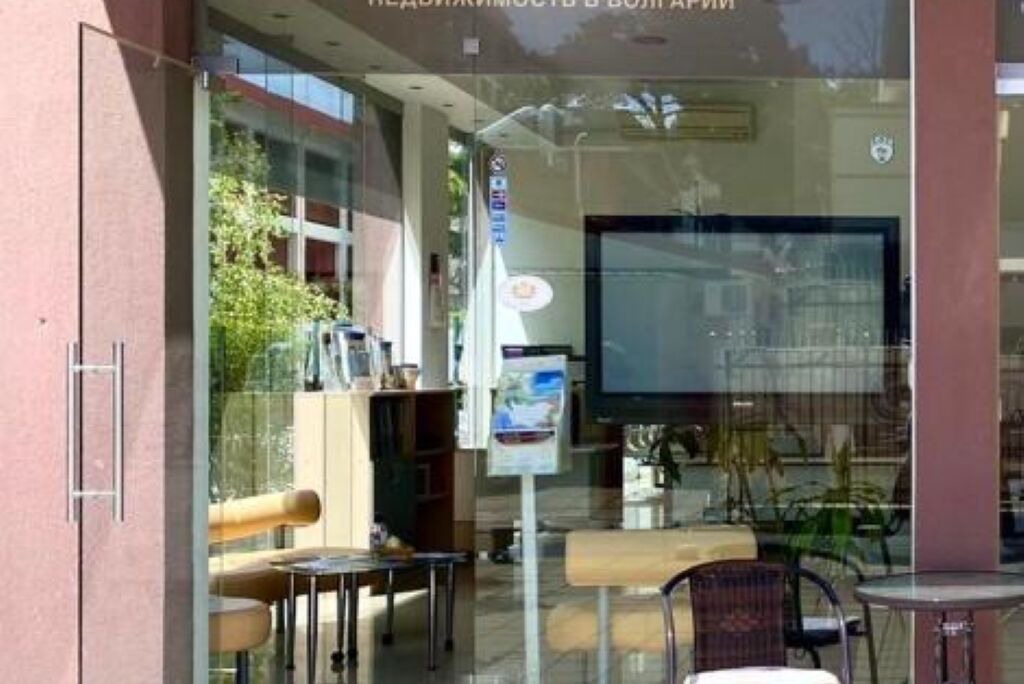 Photo of Outdoor in Sunny Beach