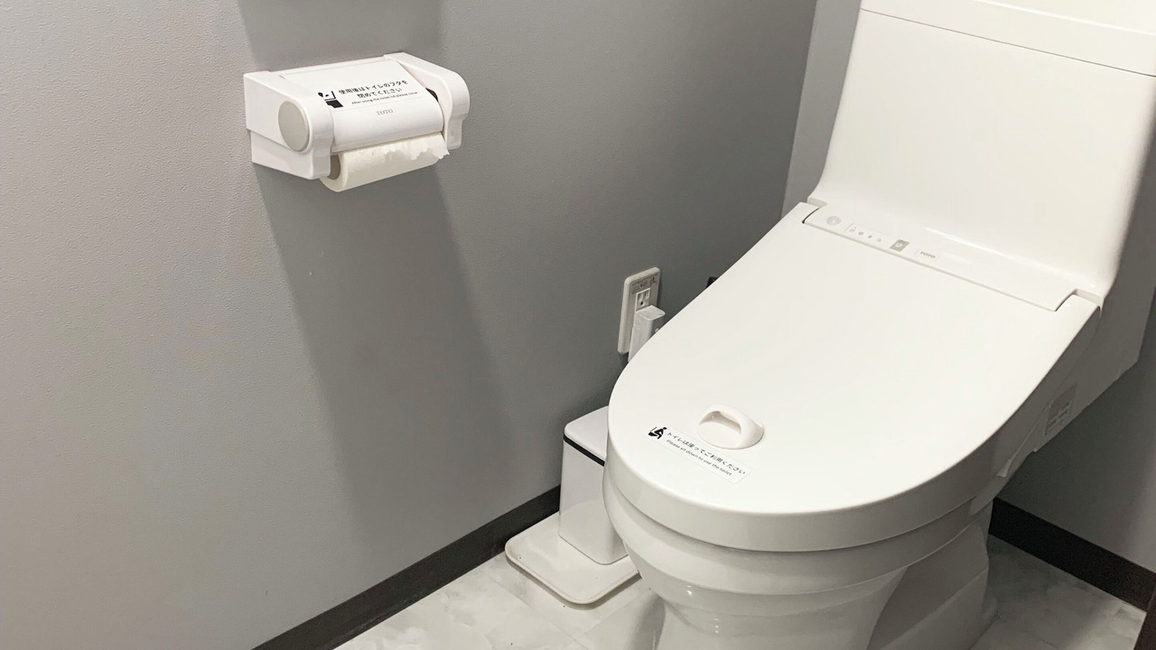 Photo of Bathroom in Minamifurano