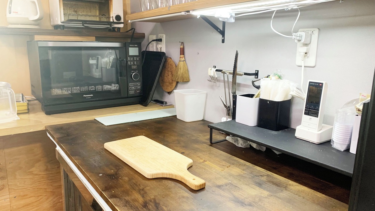 Photo of Kitchen in Minamifurano