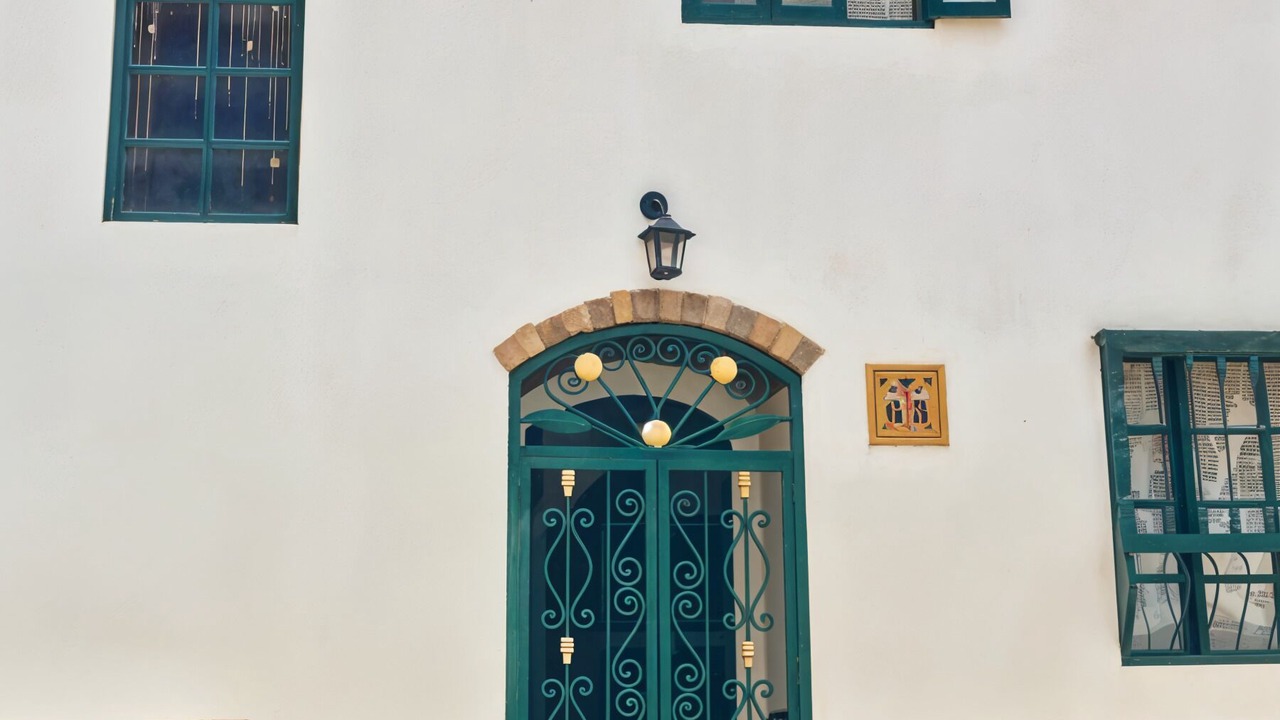 Photo of Outdoor in Villa de Leyva
