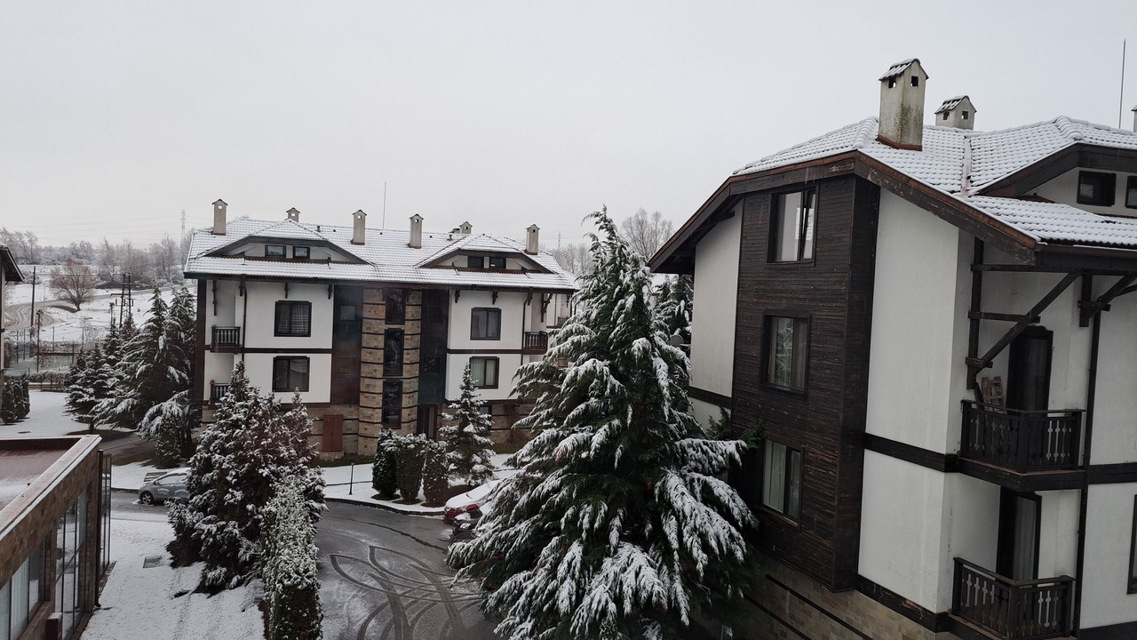 Photo of Outdoor in Razlog