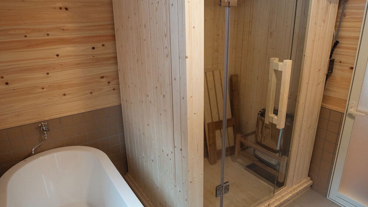 Photo of Bathroom in Nozawaonsen