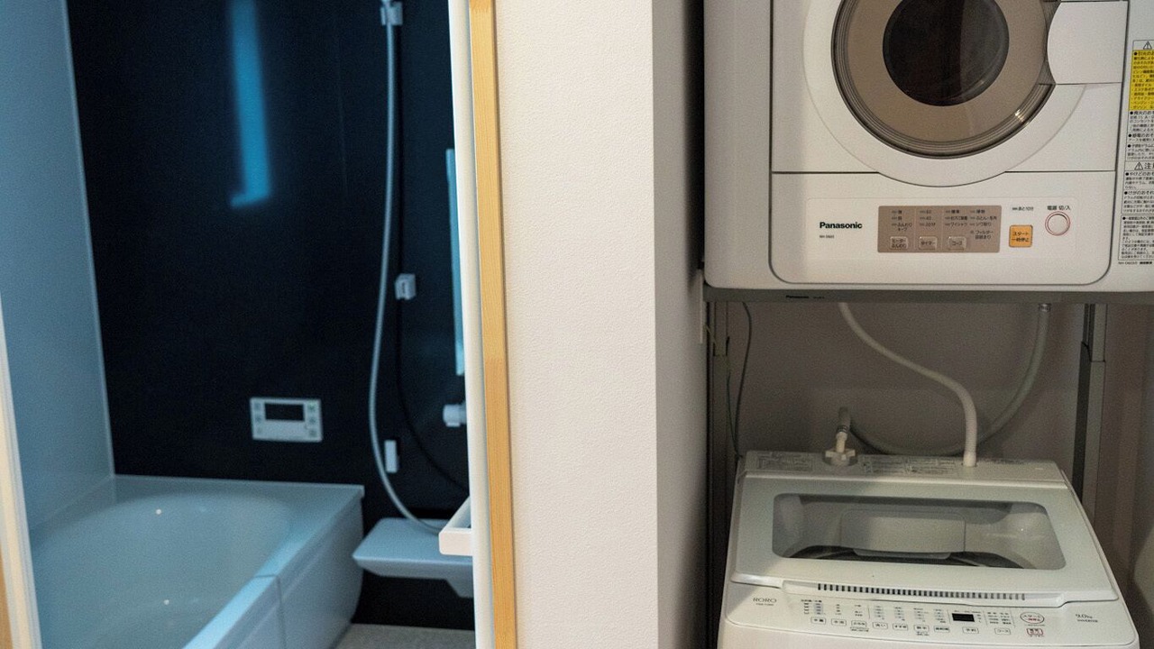 Photo of Bathroom in Nozawaonsen