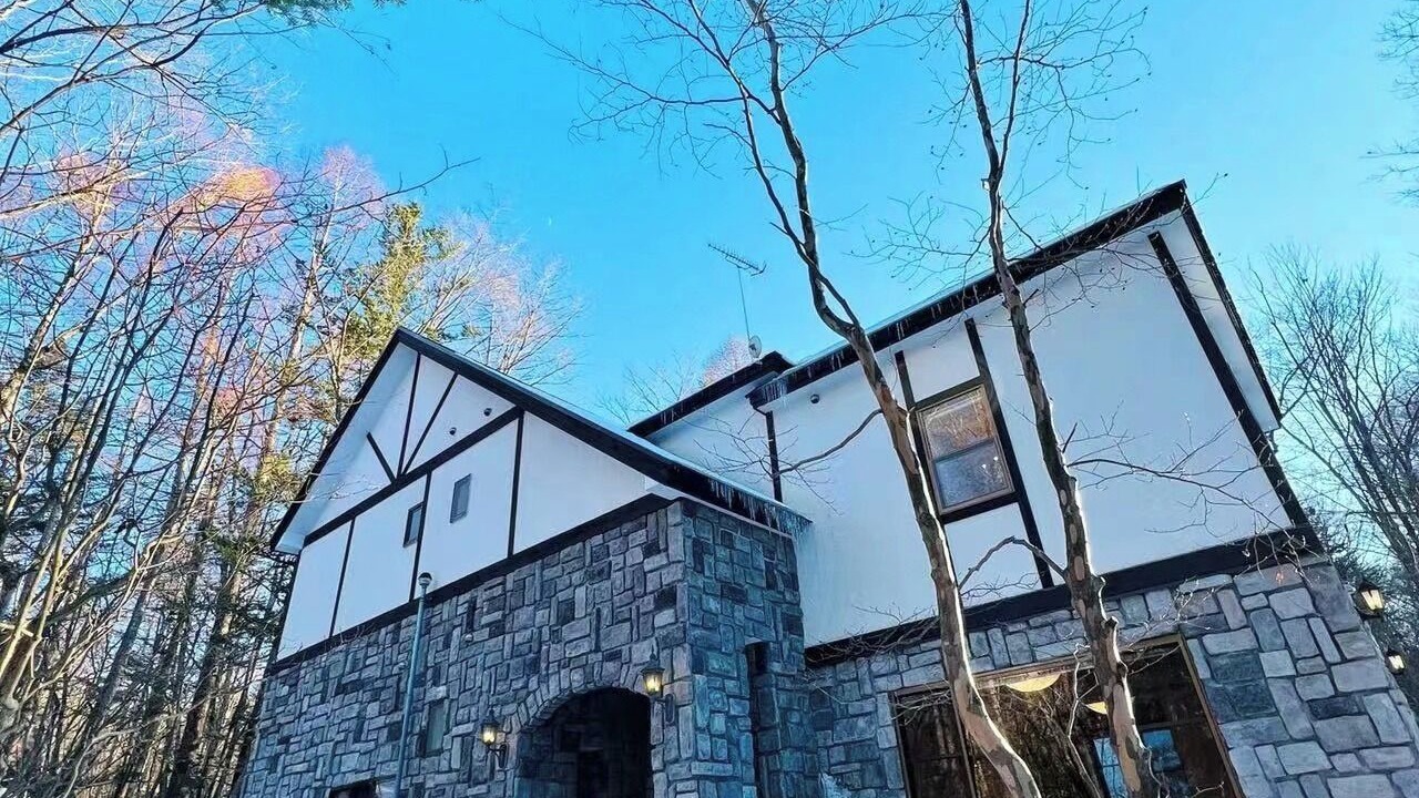Photo of Outdoor in Tsumagoi
