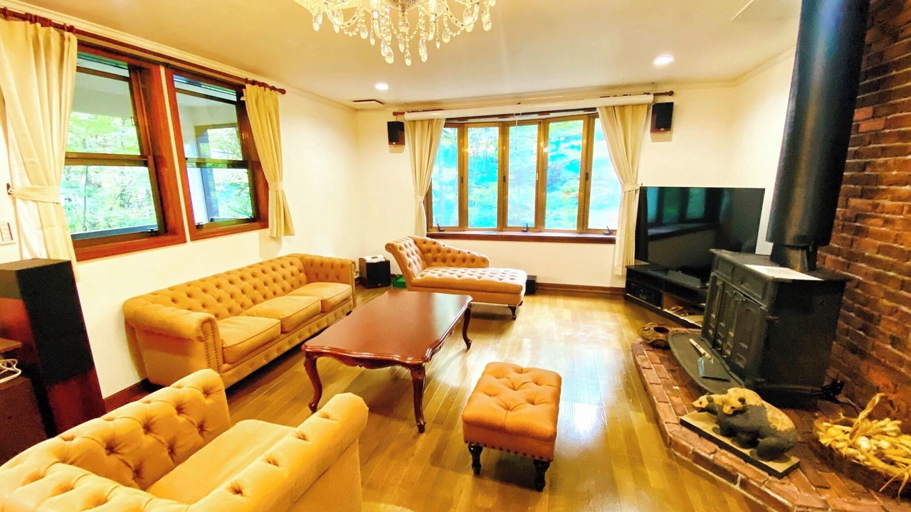 Photo of Livingroom in Tsumagoi