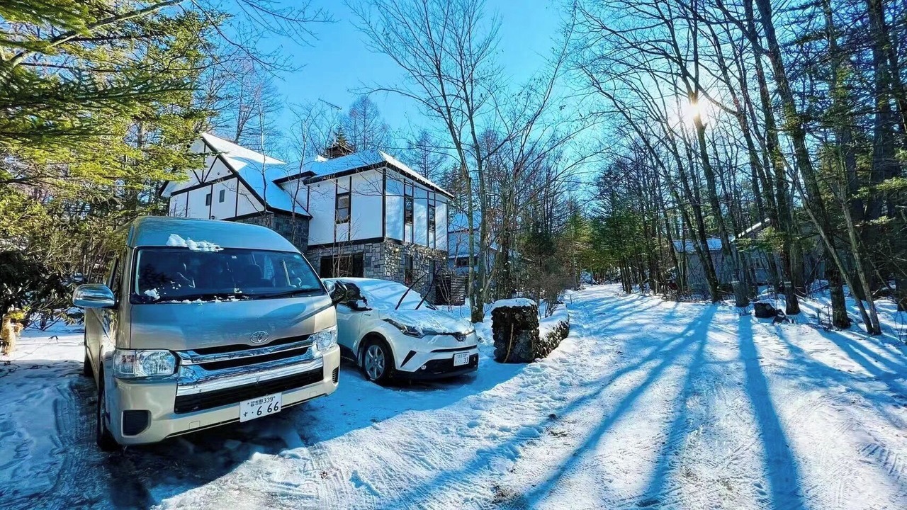 Photo of Outdoor in Tsumagoi