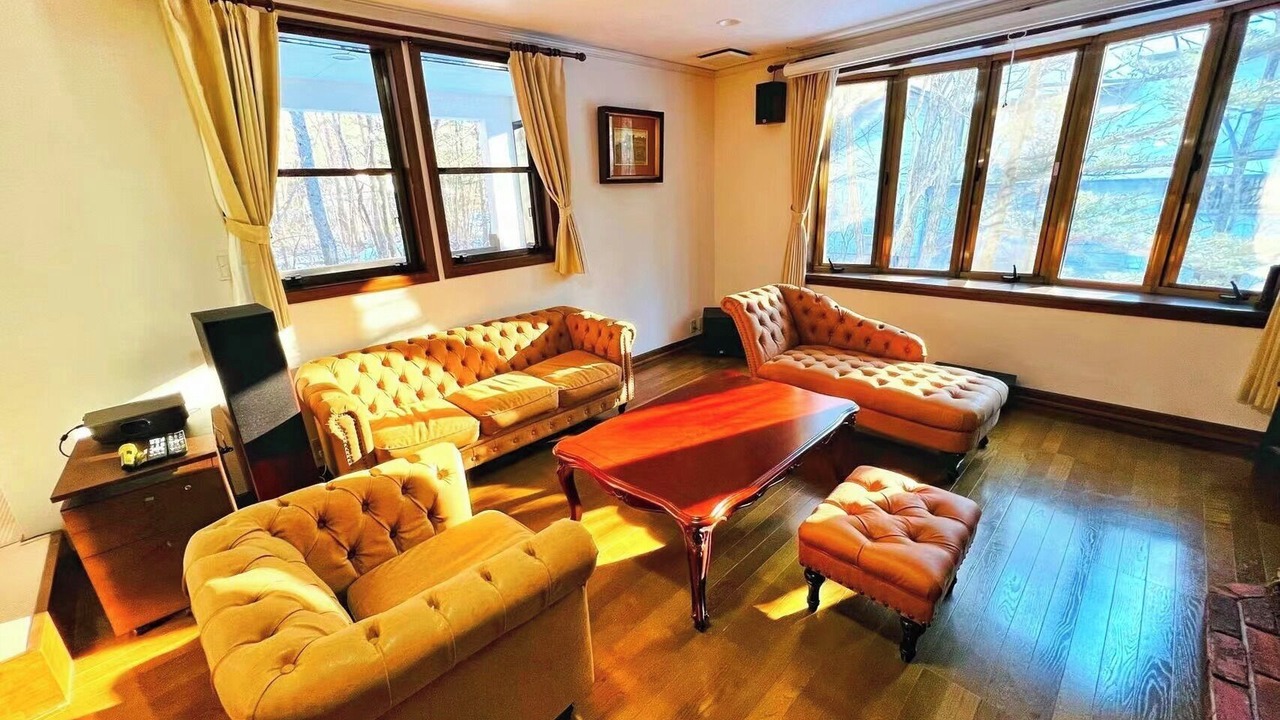 Photo of Livingroom in Tsumagoi