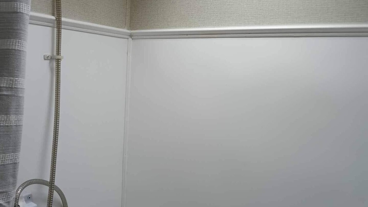 Photo of Bathroom in Guanajibo