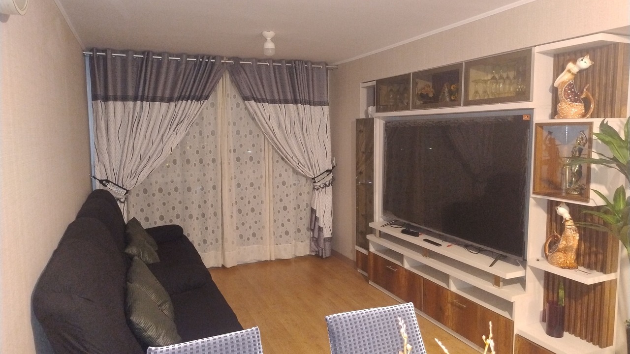 Photo of Livingroom in Jesus Maria