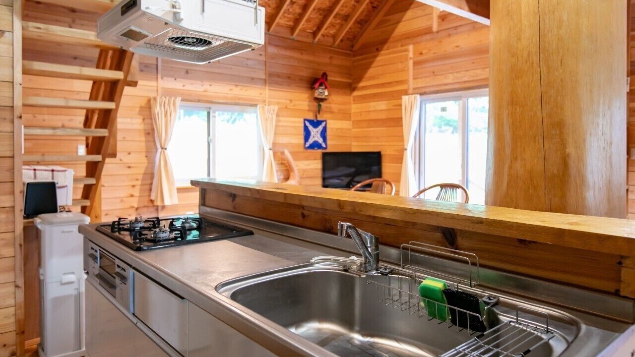 Photo of Kitchen in Bankei