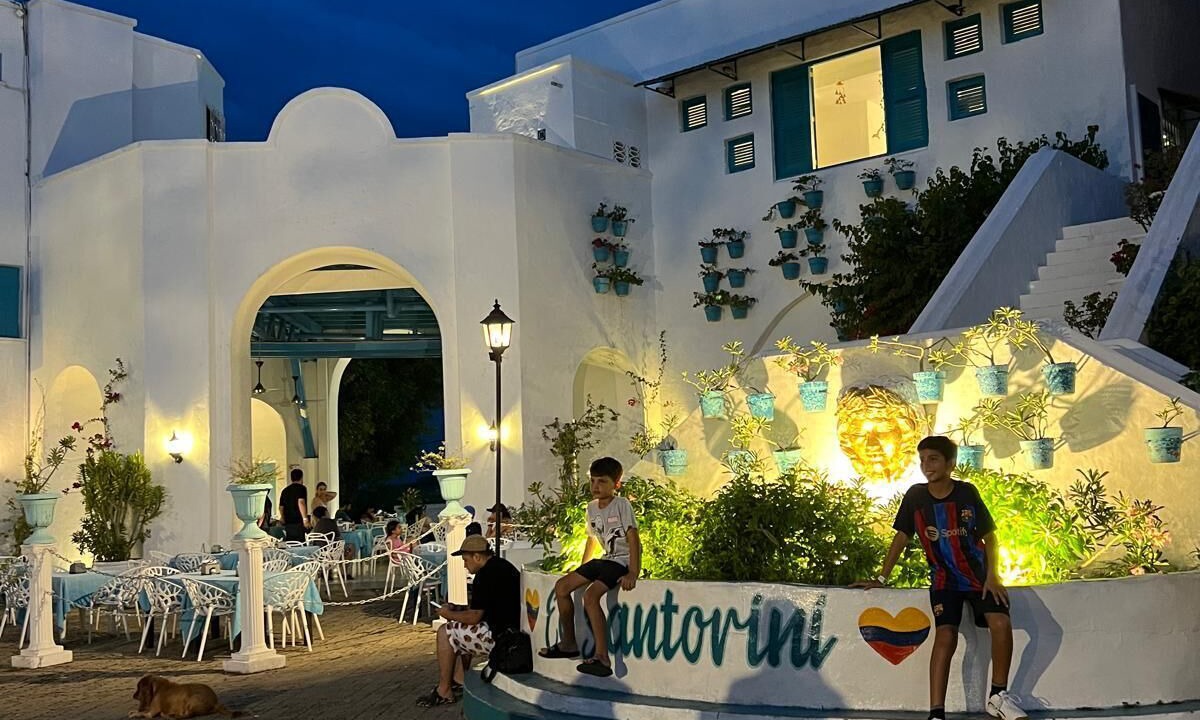 Photo of Outdoor in Puerto Triunfo