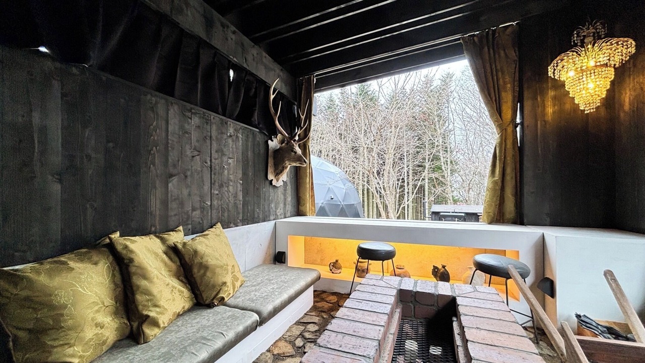 Photo of Outdoor in Naganuma