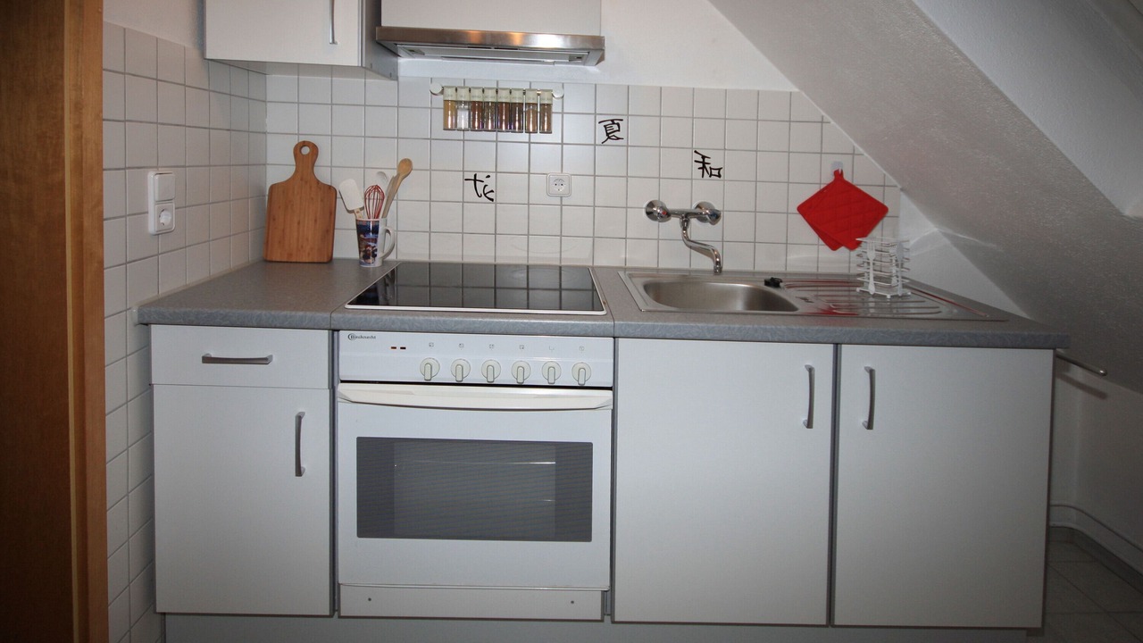 Photo of Kitchen in Tegernau