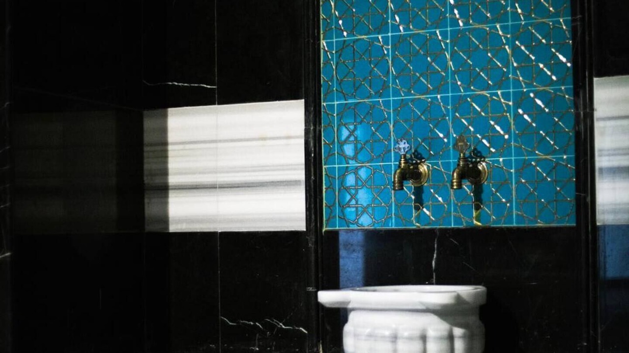 Photo of Bathroom in Lara