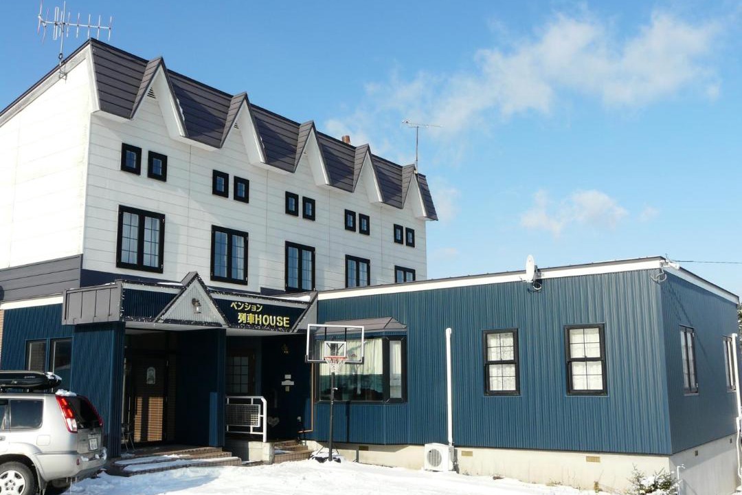 Photo of Buildings in Furano