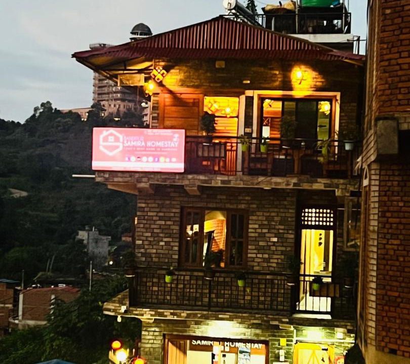 Photo of Others in Bandipur