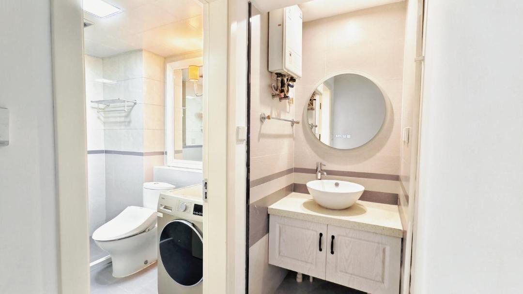 Photo of Bathroom in Xujiahui