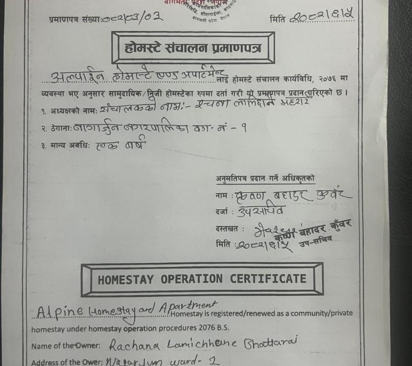 Photo of Others in Namarjung