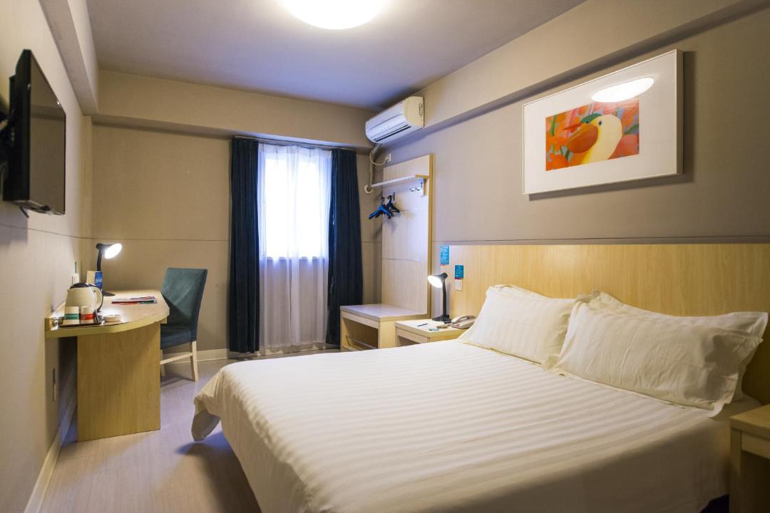 Photo of Bedroom in Harbin City Center