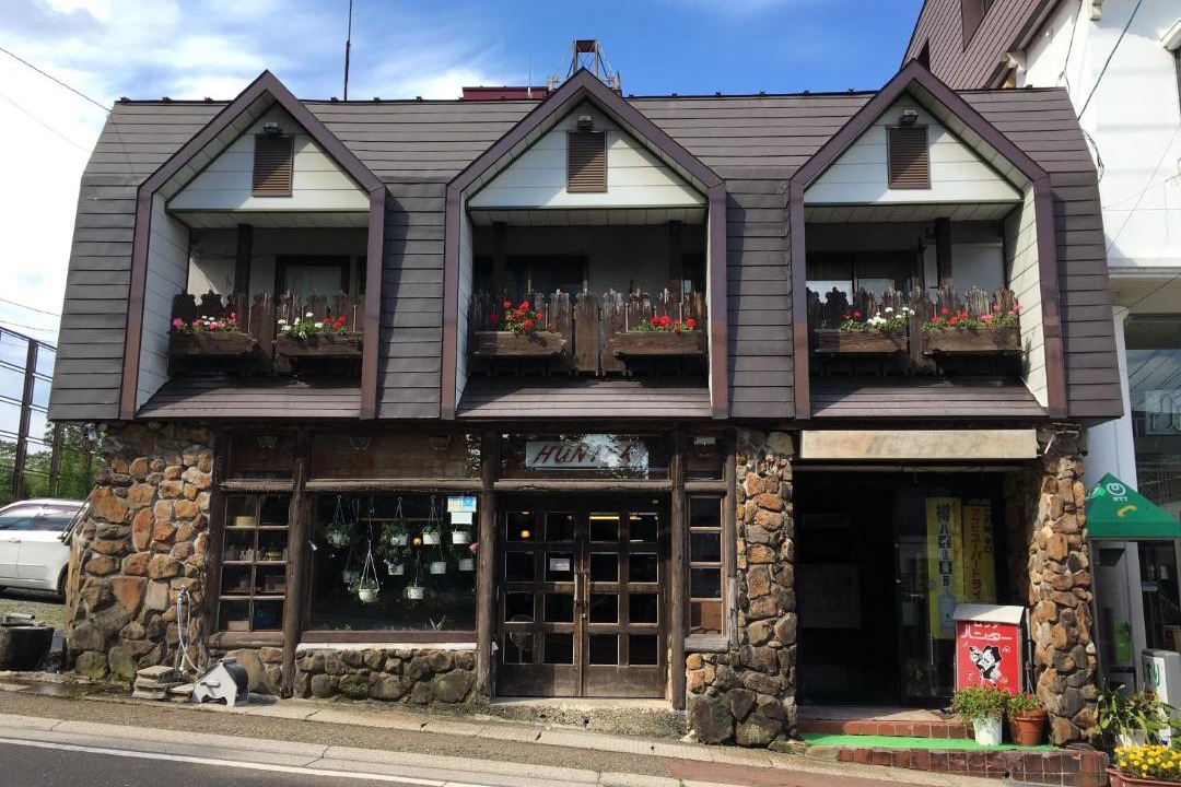 Photo of Others in Akakura
