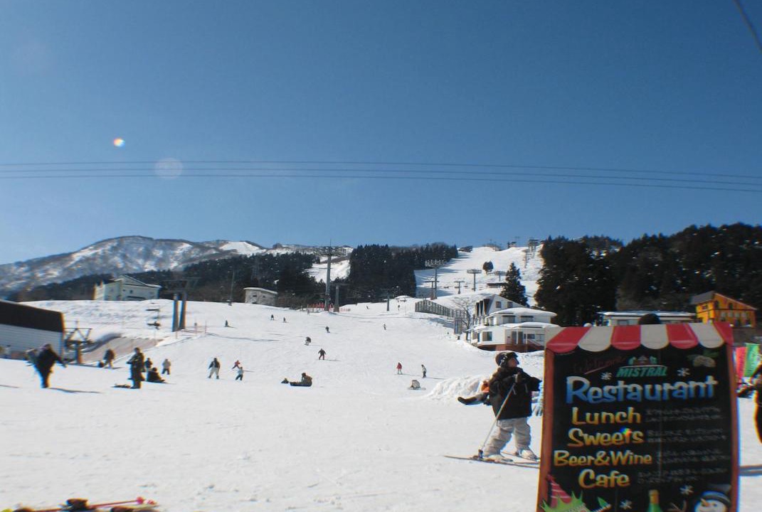Photo of Others in Yuzawa-machi