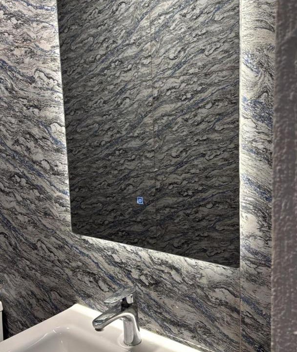 Photo of Bathroom in Freetown