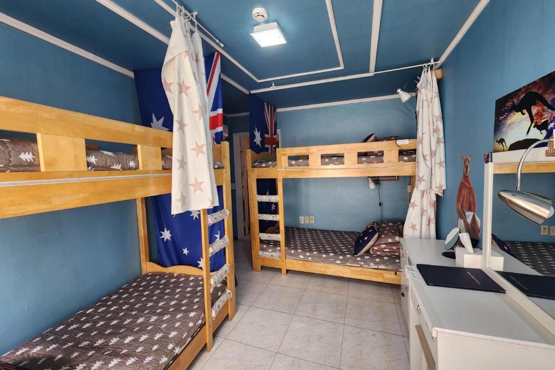 Photo of Bedroom in Jung-gu
