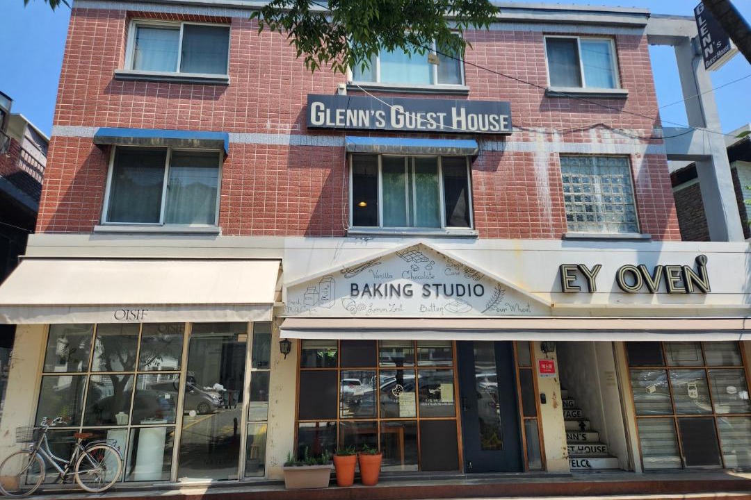 Photo of Buildings in Jung-gu