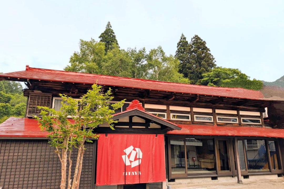 Photo of Others in Yuzawa