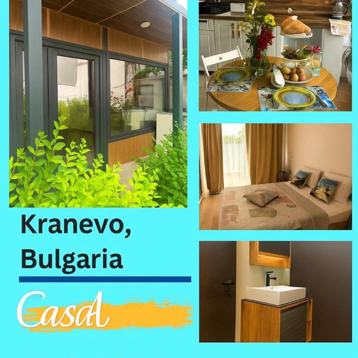 Photo of Patio Balcony in Kranevo
