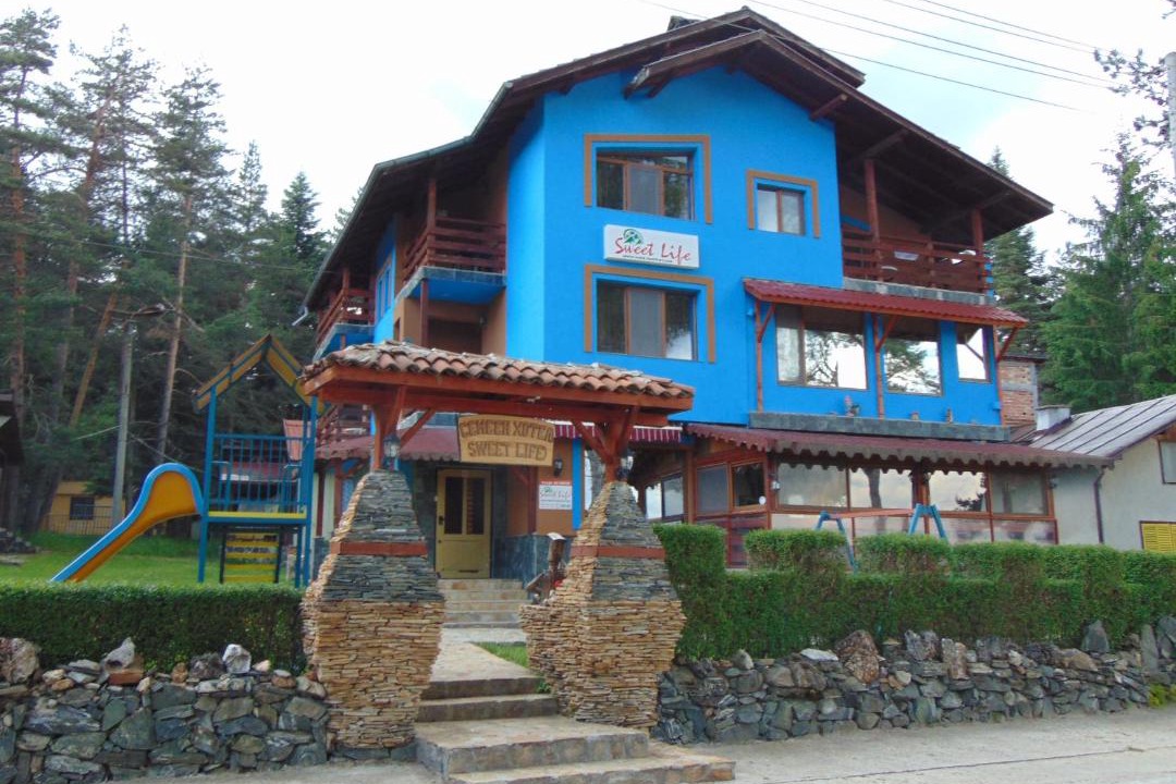 Photo of Others in Tsigov Chark
